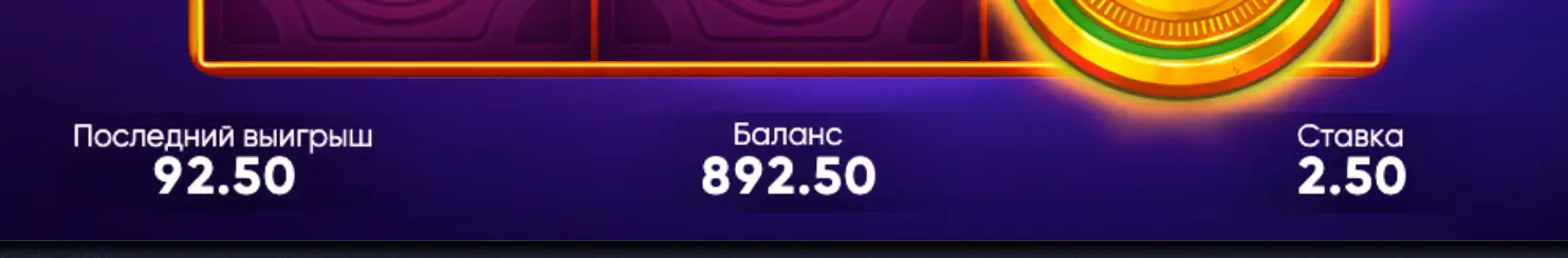казино Coin Volcano демо